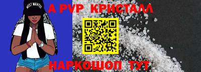 мяу мяу мука Бузулук