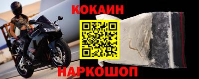 PSILOCYBIN Будённовск
