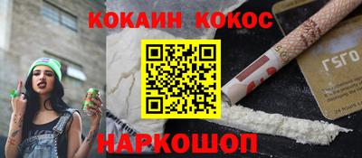 мяу мяу мука Бузулук