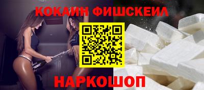 mix Бугуруслан