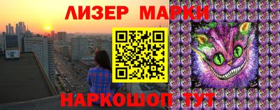 мяу мяу мука Бузулук