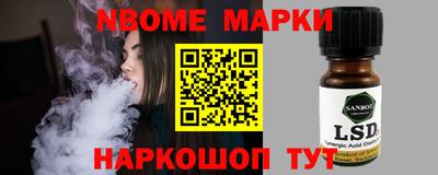 мяу мяу мука Бузулук