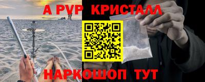 mix Бугуруслан