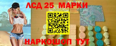 PSILOCYBIN Будённовск