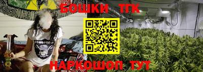 мяу мяу мука Бузулук