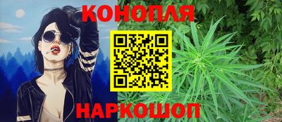 PSILOCYBIN Будённовск