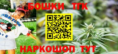 PSILOCYBIN Будённовск
