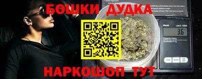 PSILOCYBIN Будённовск