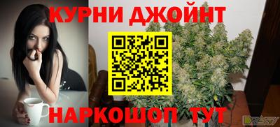 мяу мяу мука Бузулук