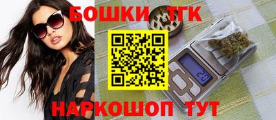 PSILOCYBIN Будённовск