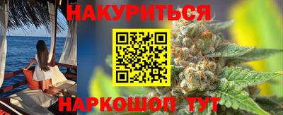 мяу мяу мука Бузулук