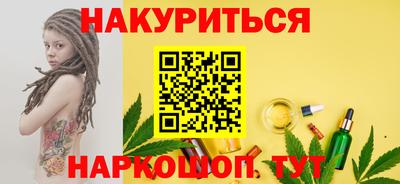 мяу мяу мука Бузулук