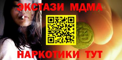 mix Бугуруслан