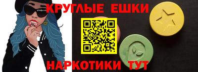 мяу мяу мука Бузулук