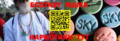 PSILOCYBIN Будённовск