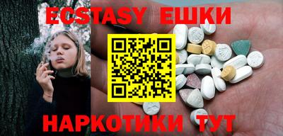 мяу мяу мука Бузулук