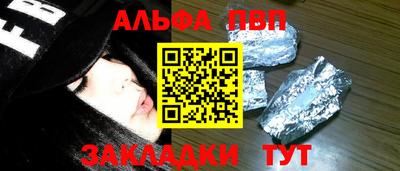 PSILOCYBIN Будённовск