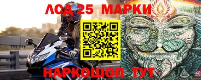 mix Бугуруслан