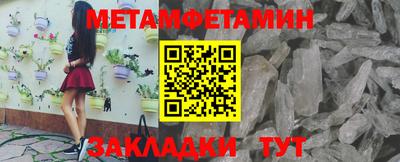 PSILOCYBIN Будённовск