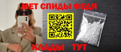 мяу мяу мука Бузулук