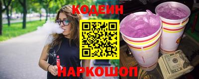 PSILOCYBIN Будённовск