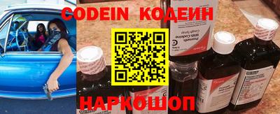 PSILOCYBIN Будённовск